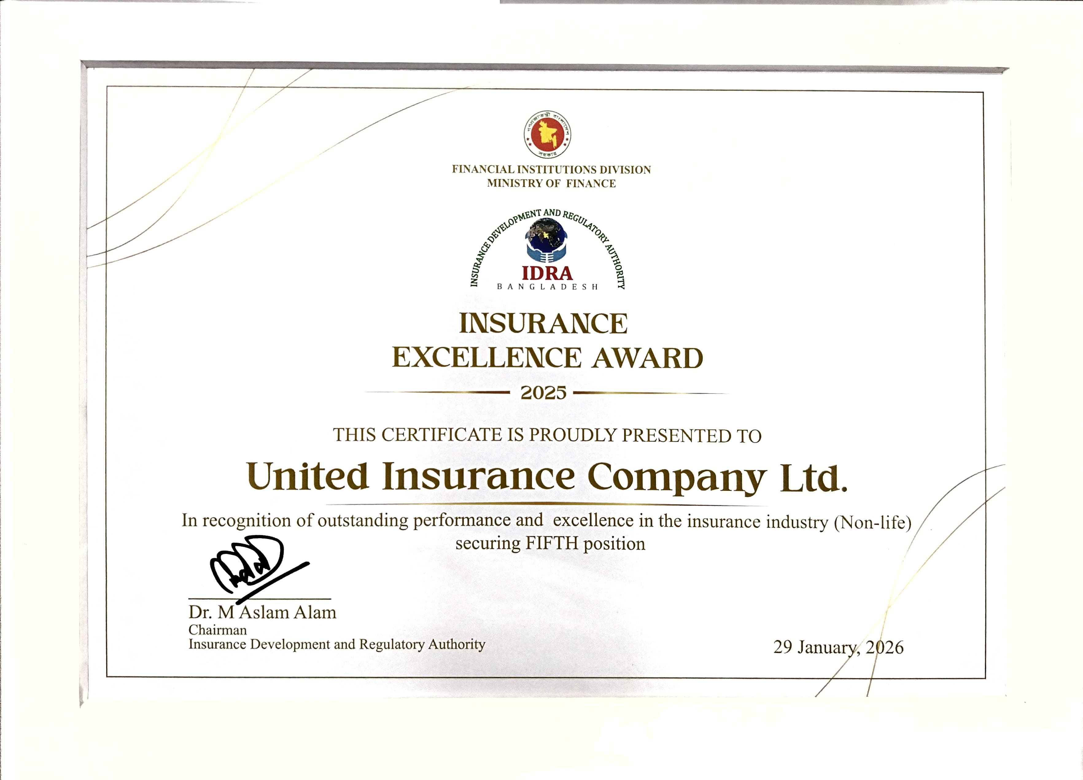 IDRA Insurance Excellence Certificate 2025