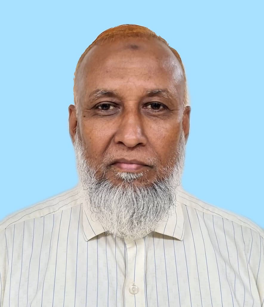Mohammed Nazrul Islam Bhuiyan